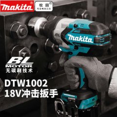 Makita DTW1002RTJ Akülü Darbeli Somun Sıkma Makinesi