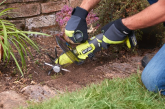 Ryobi RY18HCA-0 Akülü El Tipi Çapalama Makinesi Akü Dahil Değildir