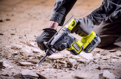 Ryobi RSDS18X1C-40S 18V 4Ah Akülü Kırıcı Delici