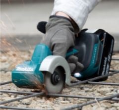 MAKİTA DMC300RFJ ÇOK AMAÇLI KESİCİ