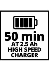 Einhell 18V 2.5 Ah Power X-Change Bataryası