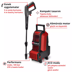 Einhell Hypresso 36/105 Akülü Basınçlı Yıkama Solo 105 Bar 4140160