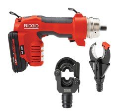 RIDGID 43628 RE-60 2 Lİ 18 V 2.5 A.H ŞARJLI SETKESME MANDALLAMA S